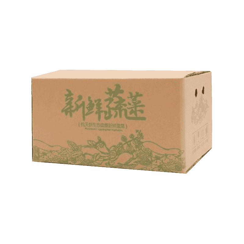 Korrugerade grönsaksförpackningar