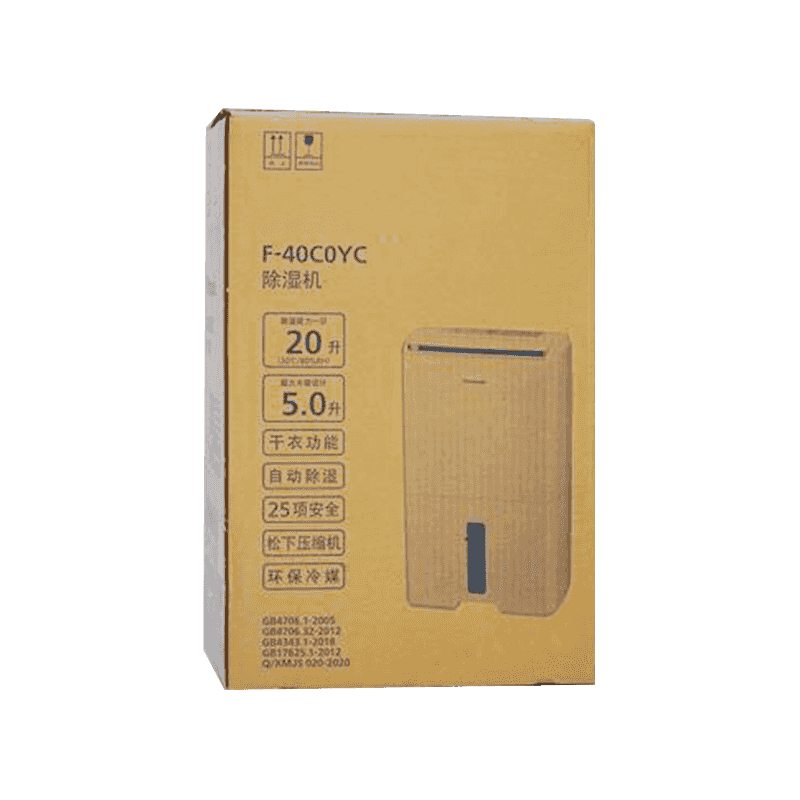 Avfuktare korrugerade förpackningsboxar